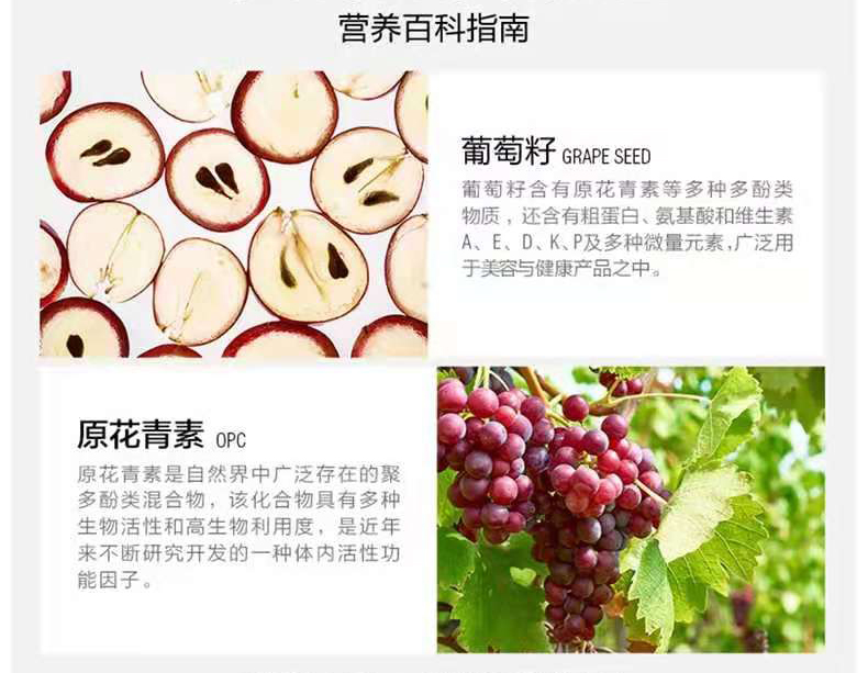 秋冬必备拯救好肌肤,秋冬肌肤保养两诀窍