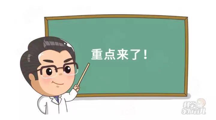 长水痘要隔离多久才不会传染,水痘需要隔离多长时间才能上学