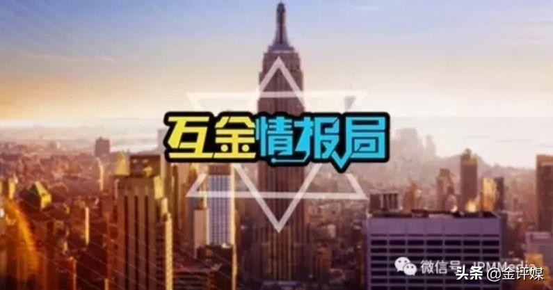 情报:2银行通过资金存管测评;网贷3月份成交额同比降逾七成