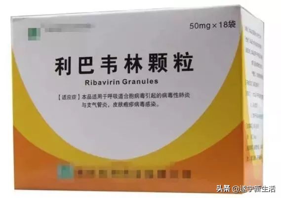 注意!这6种药已被香港和国外禁用,遂宁人却用来常备