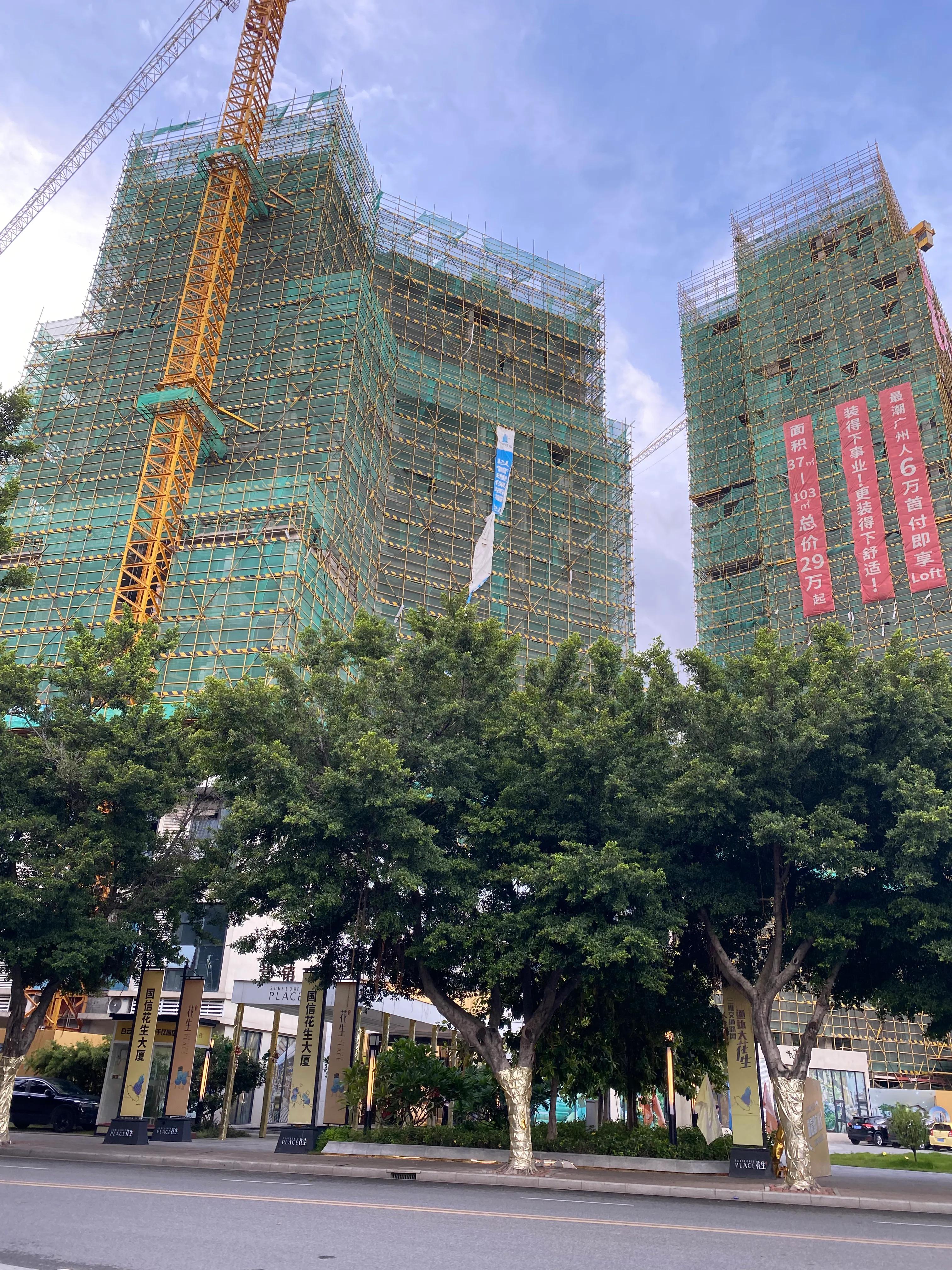 国信花生大厦公寓现状,白云区太和镇民营科技园花生大厦