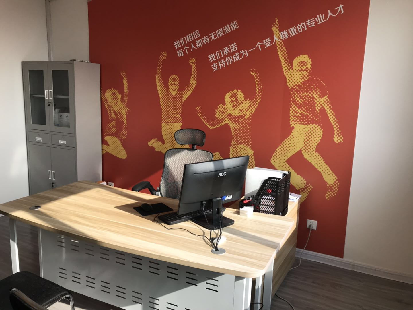 青岛北大青鸟学费一览表,北大青鸟学费一览表