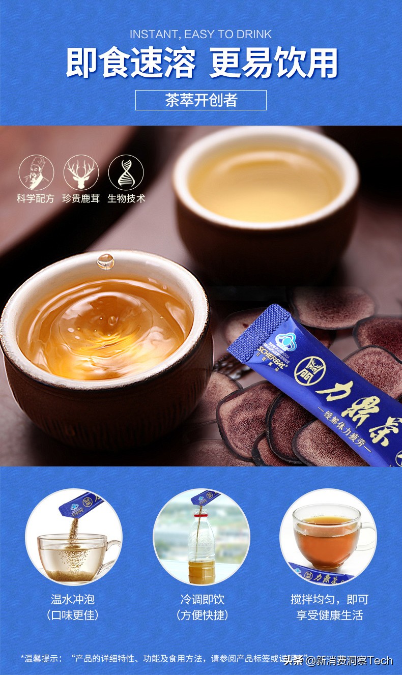 践行科技创新,践行科技