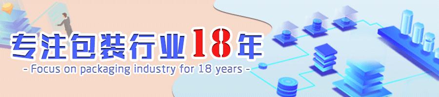壕无人性的“护发界液体黄金”，瓶子上竟然镶满了施华洛世奇水晶