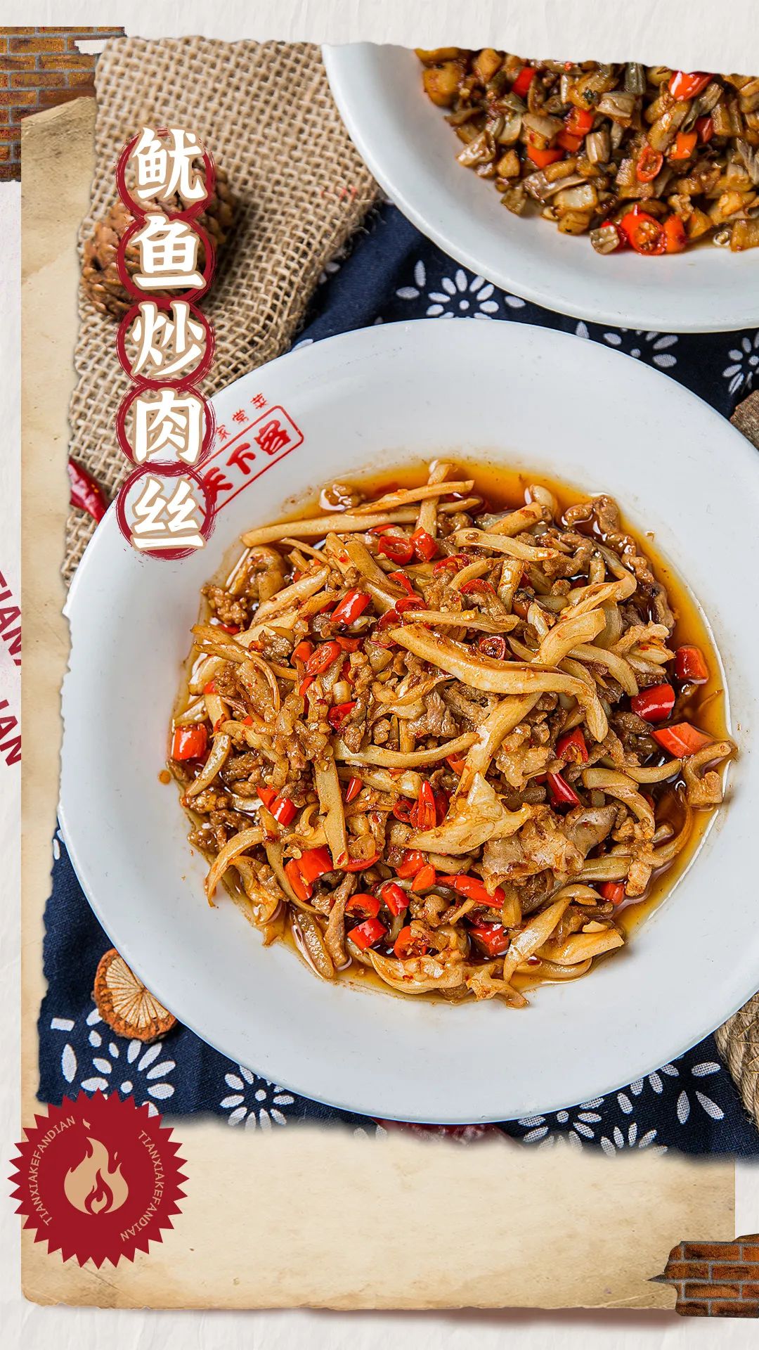 长沙老口子都爱去吃的湘菜馆,湘菜馆推荐长沙白沙老味