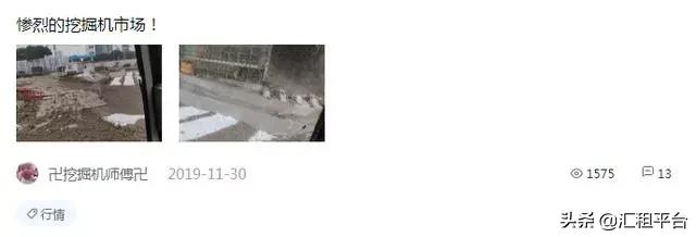 现在养挖机还能挣钱吗,养猪亏了50万还要继续养吗