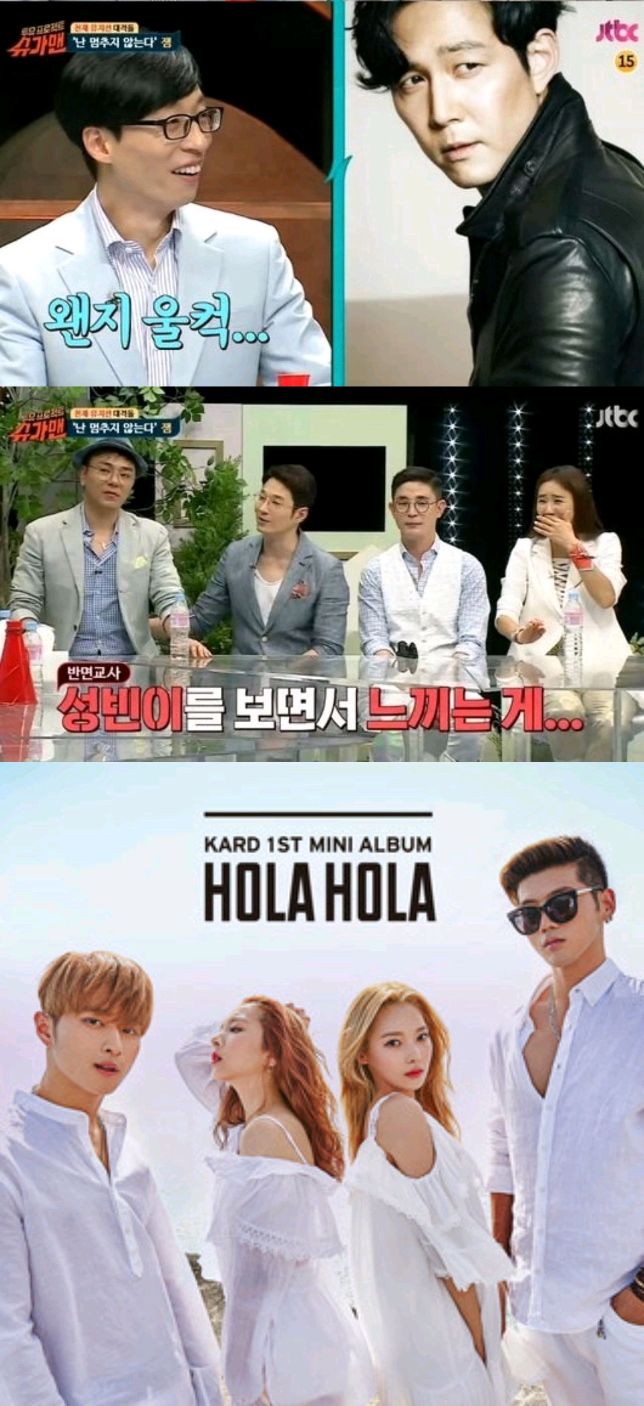 韩国女星肚子残留明显带状疱疹伤口，“失去感觉，必须治疗神经”