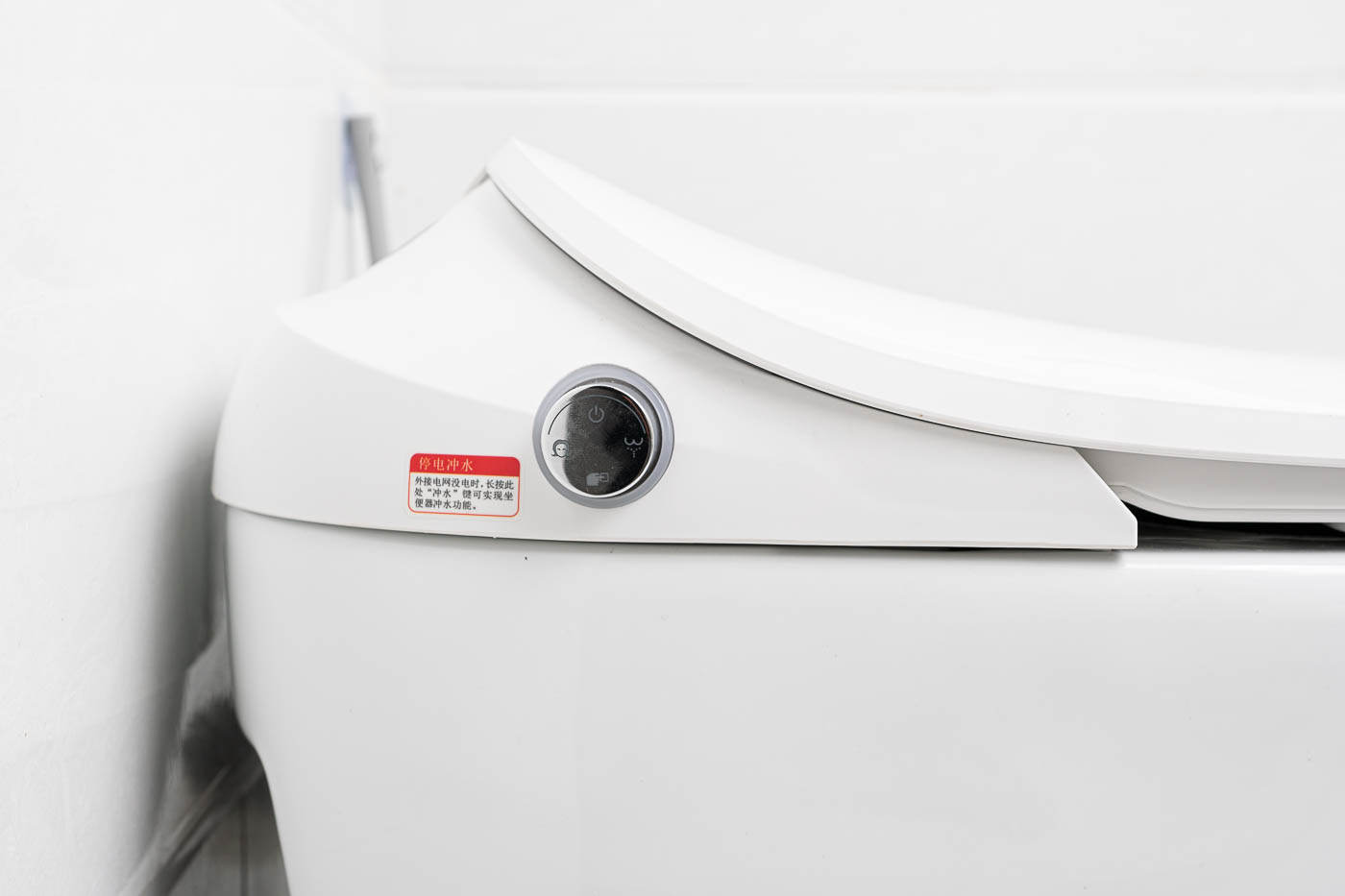 创新智能马桶,惠达智能马桶一体机尺寸