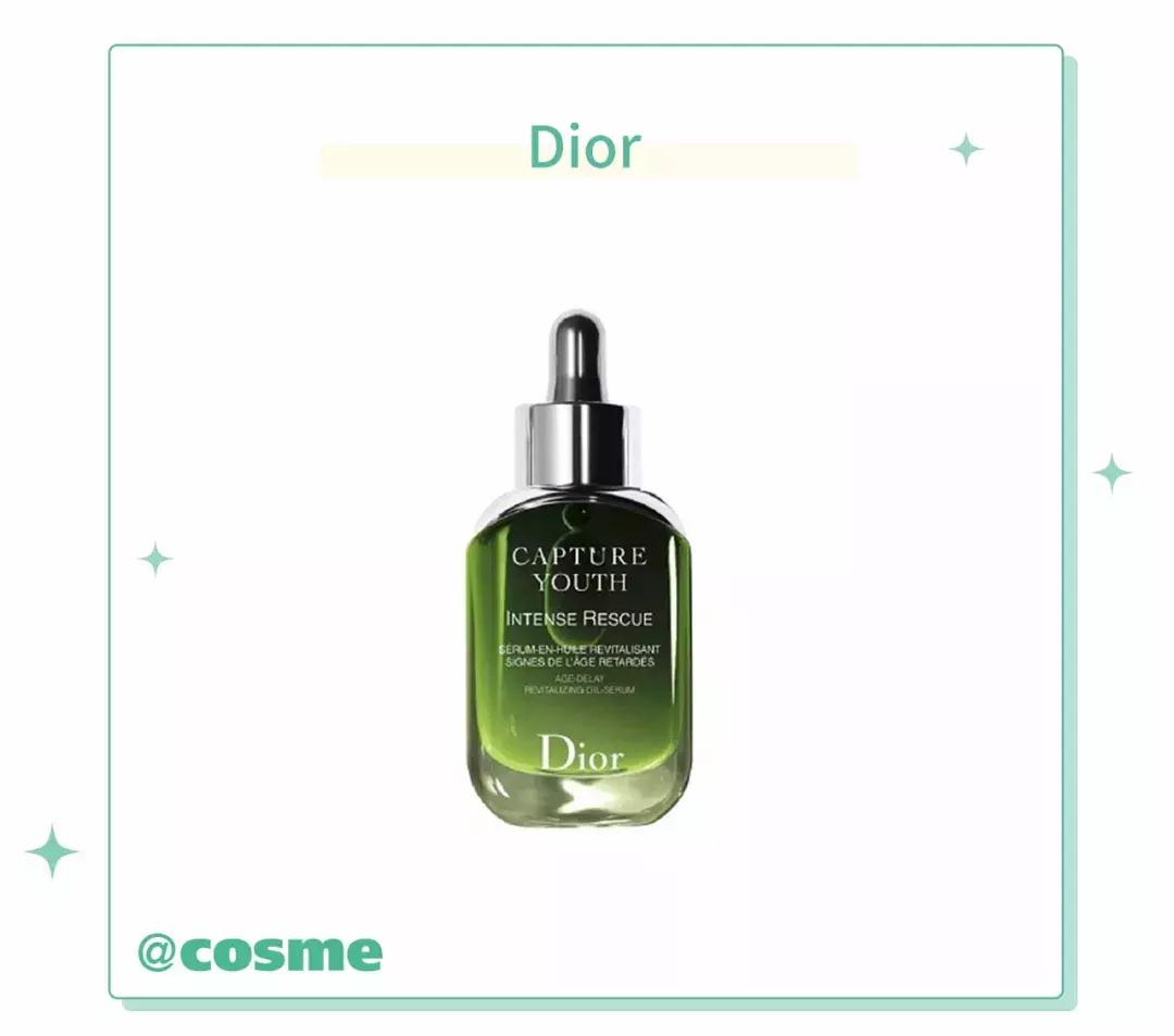 日本最受欢迎的底妆,30岁适合用的日妆