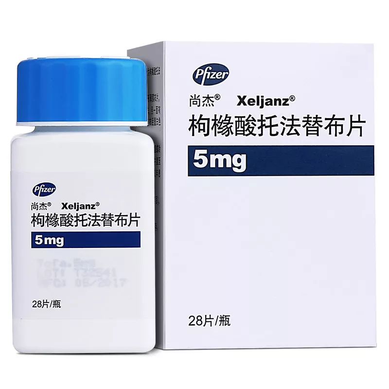 治疗类风湿性关节炎进口新药,类风湿性关节炎新药有哪些