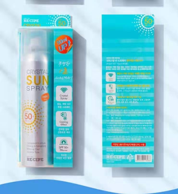 张嘉倪彭昱畅,古力娜扎张嘉倪