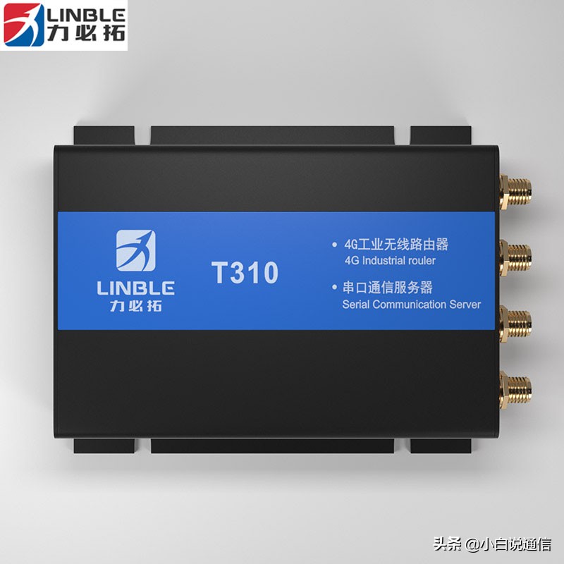 选购路由器,如何选购路由器最佳方法