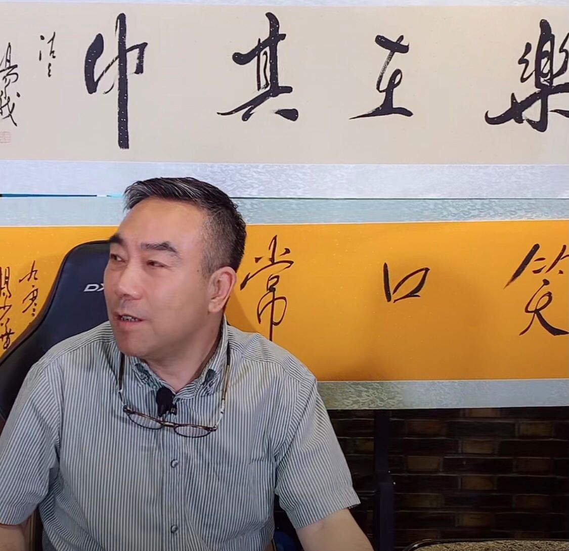 相声杨议怼人,相声杨议直播间卖字