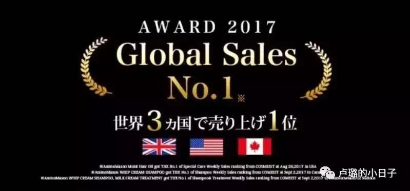 适合细软发质油头扁塌头的洗发水,适合油头细软塌发质防脱的洗发水