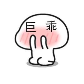 周姓家庭群聊名称大全,高字开头家庭群聊名称