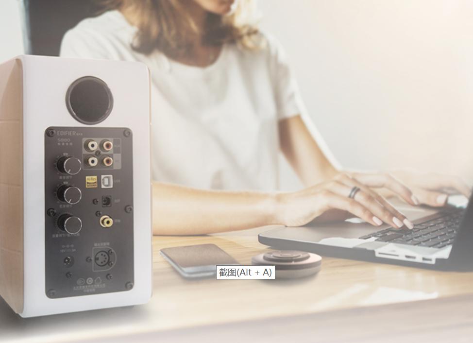 漫步者s880最低多少钱,漫步者音箱s880值不值得买