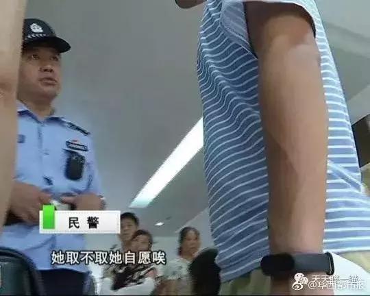 三观不合的婚姻永远沟通不了,两个人三观不合适合在一起吗