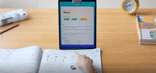 步步高家教机a2测评开箱,步步高家教机ai答题慢