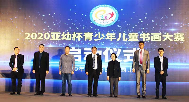 民办教育蓝皮书,民办教育发展蓝皮书