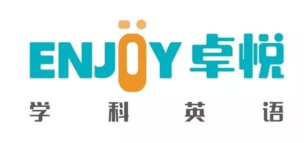 喜报｜卓悦学科英语潮阳校区被授予CICE国际英语潮阳区考点