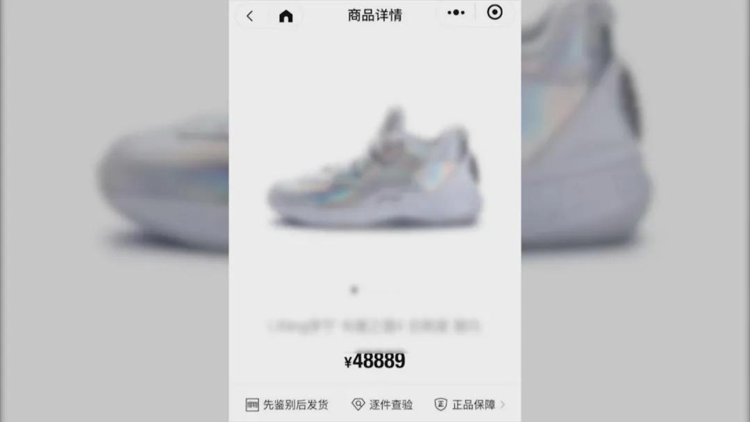 如何看待国货鞋涨价,国货品牌鞋子还会涨价吗