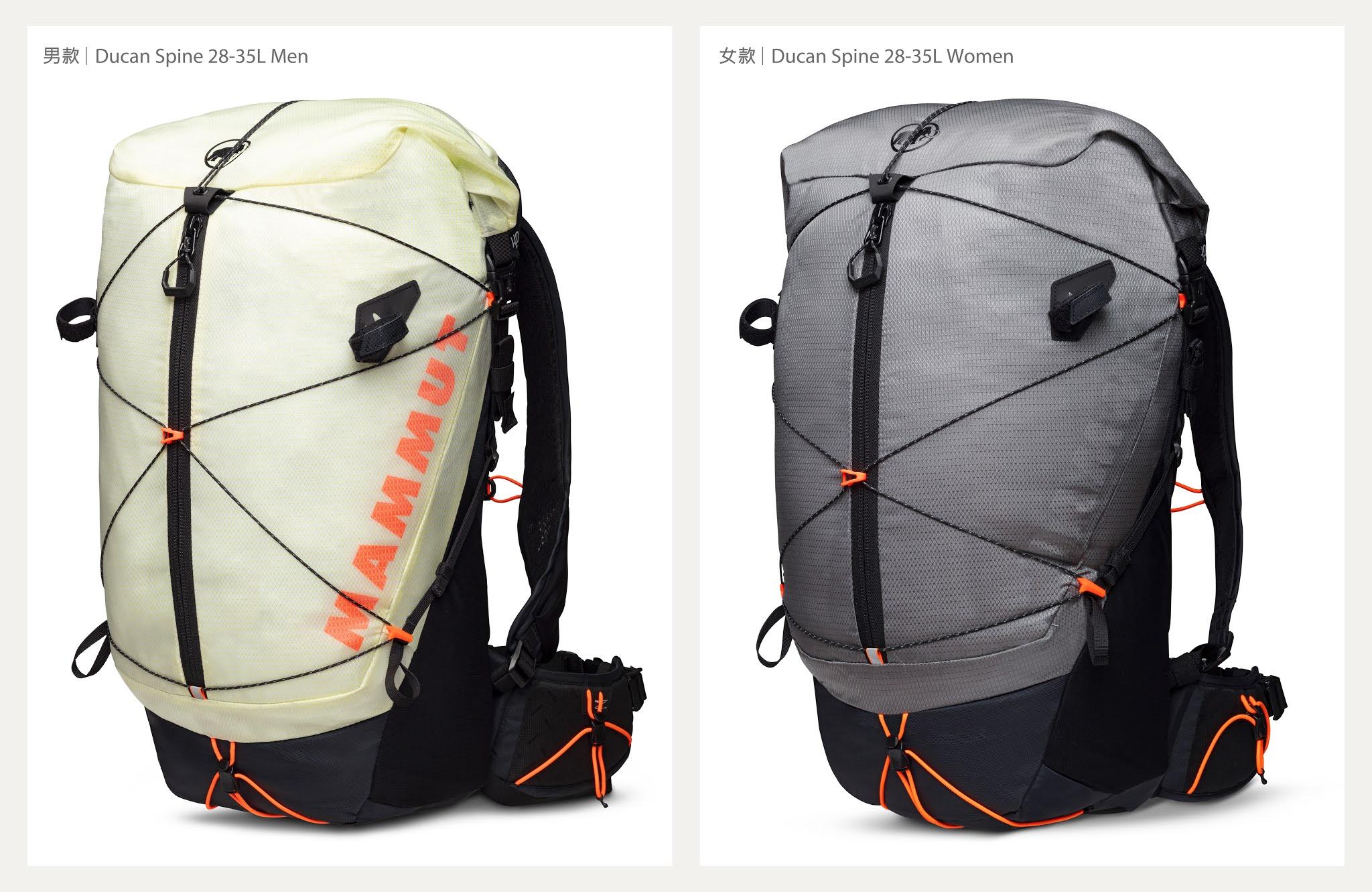 mammut猛犸象ultimatevi极限软壳6代,世界十大顶级户外背包品牌