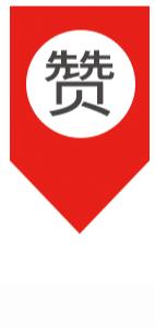 放开那三国3的50连抽要出什么,放开那三国3公测礼包