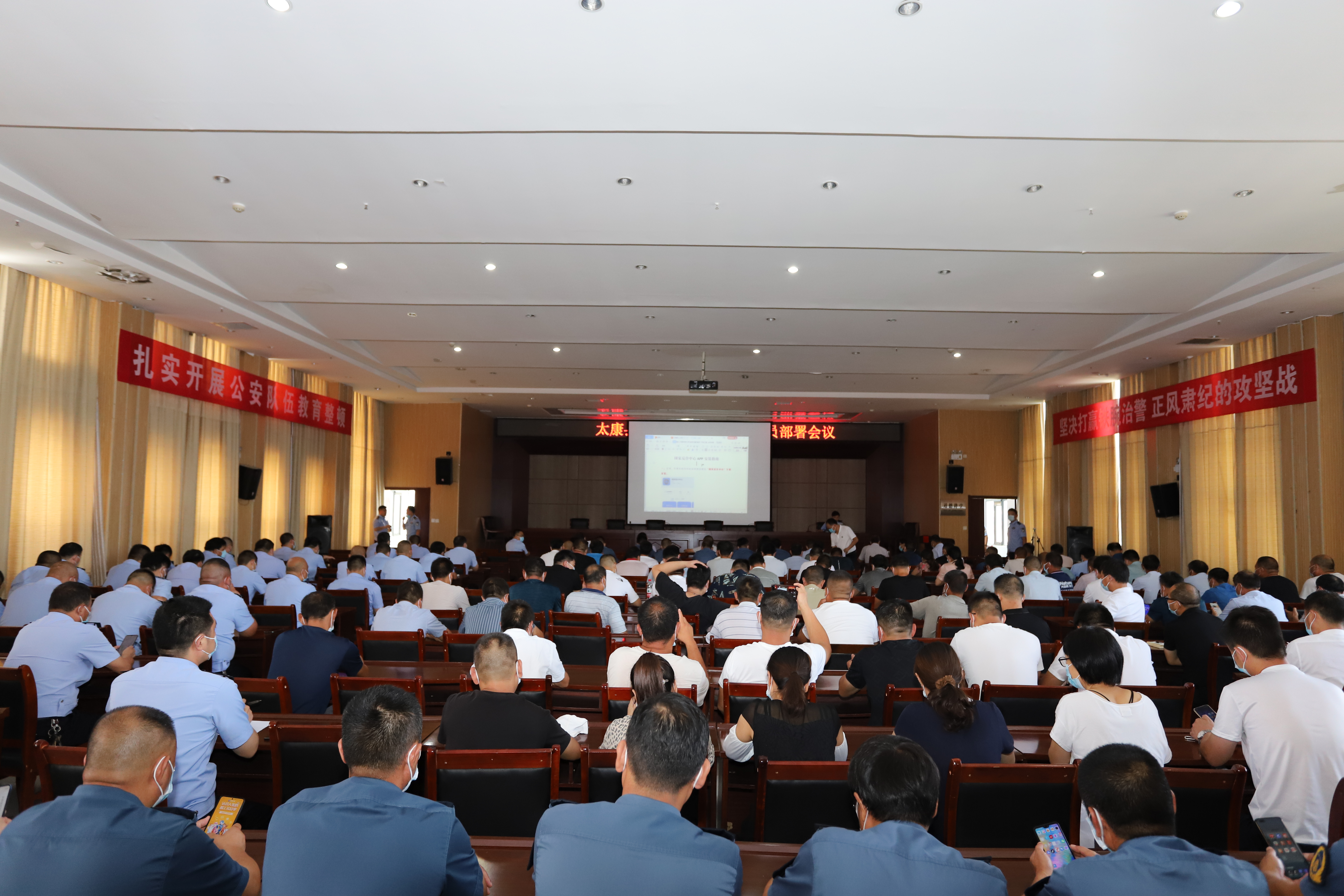 太康县反诈,太康网络反诈