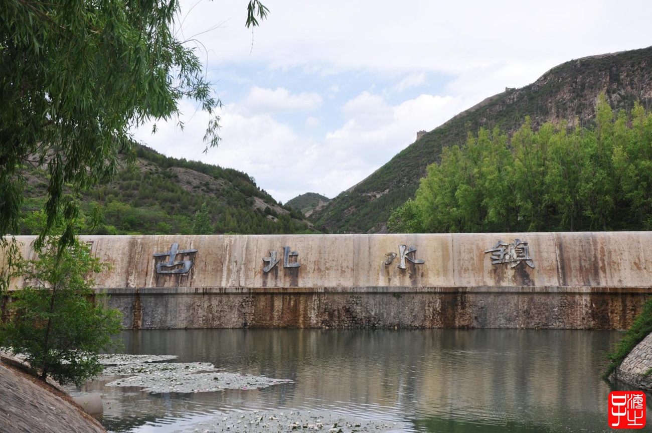 邂逅京畿之地的古北水镇,古镇北京古北水镇