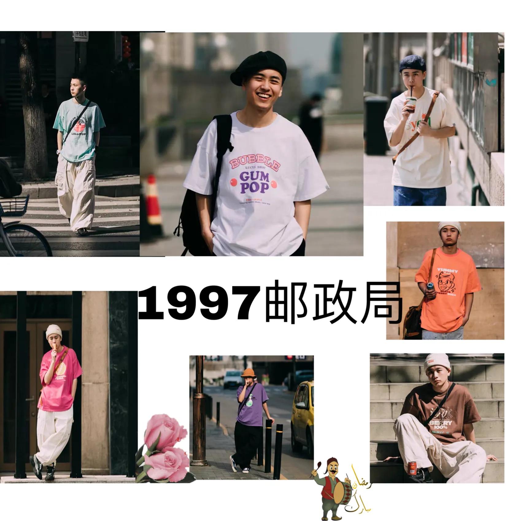 大方得体的衣服淘宝店铺分享,今年最流行的衣服女装淘宝店铺