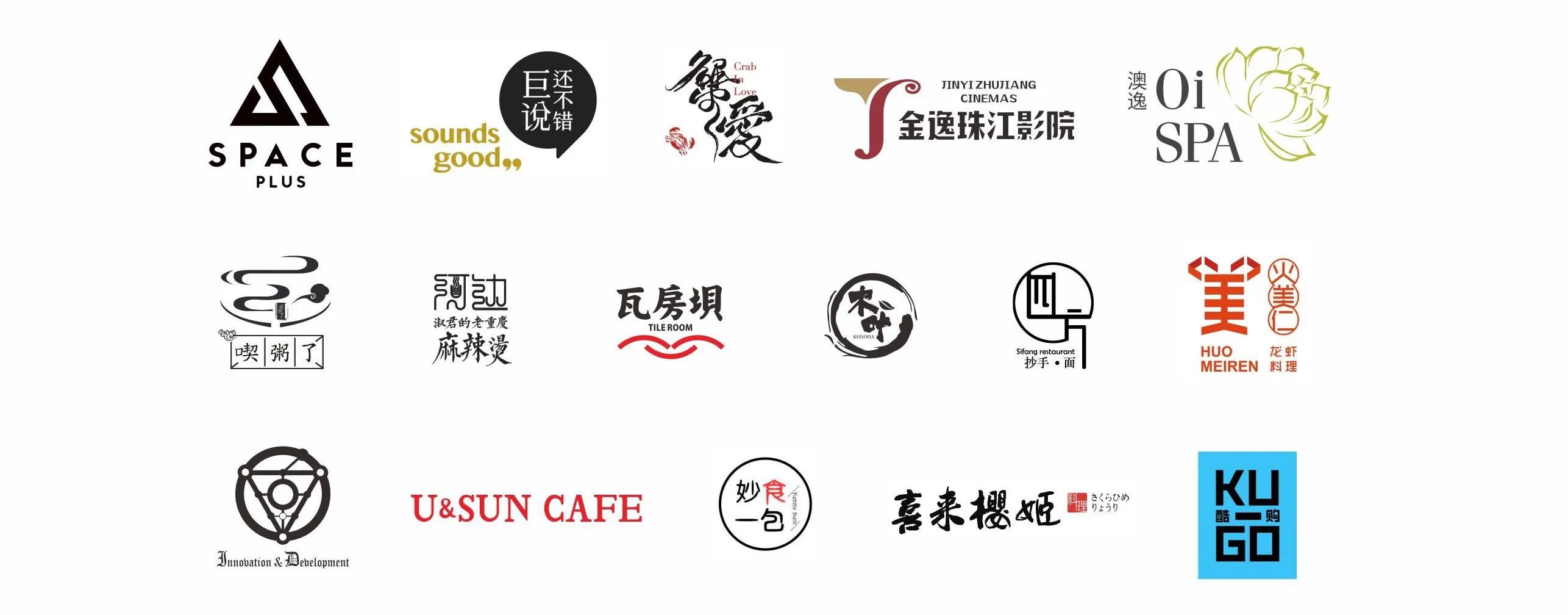 九街鲤鱼池42号,九街鲤鱼池42号艺术商业楼