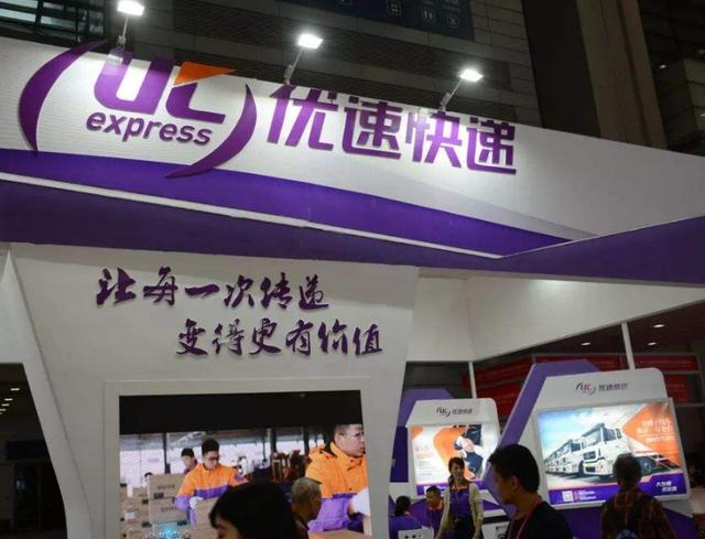 2023快递公司满意度排行榜,中国最差十大快递公司排名