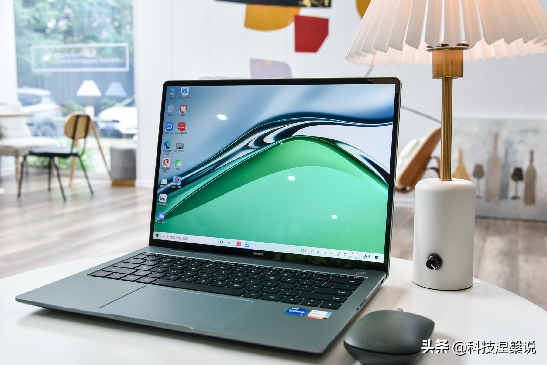 华为matebook14s云杉绿发布,华为matebook14s云杉绿好看吗