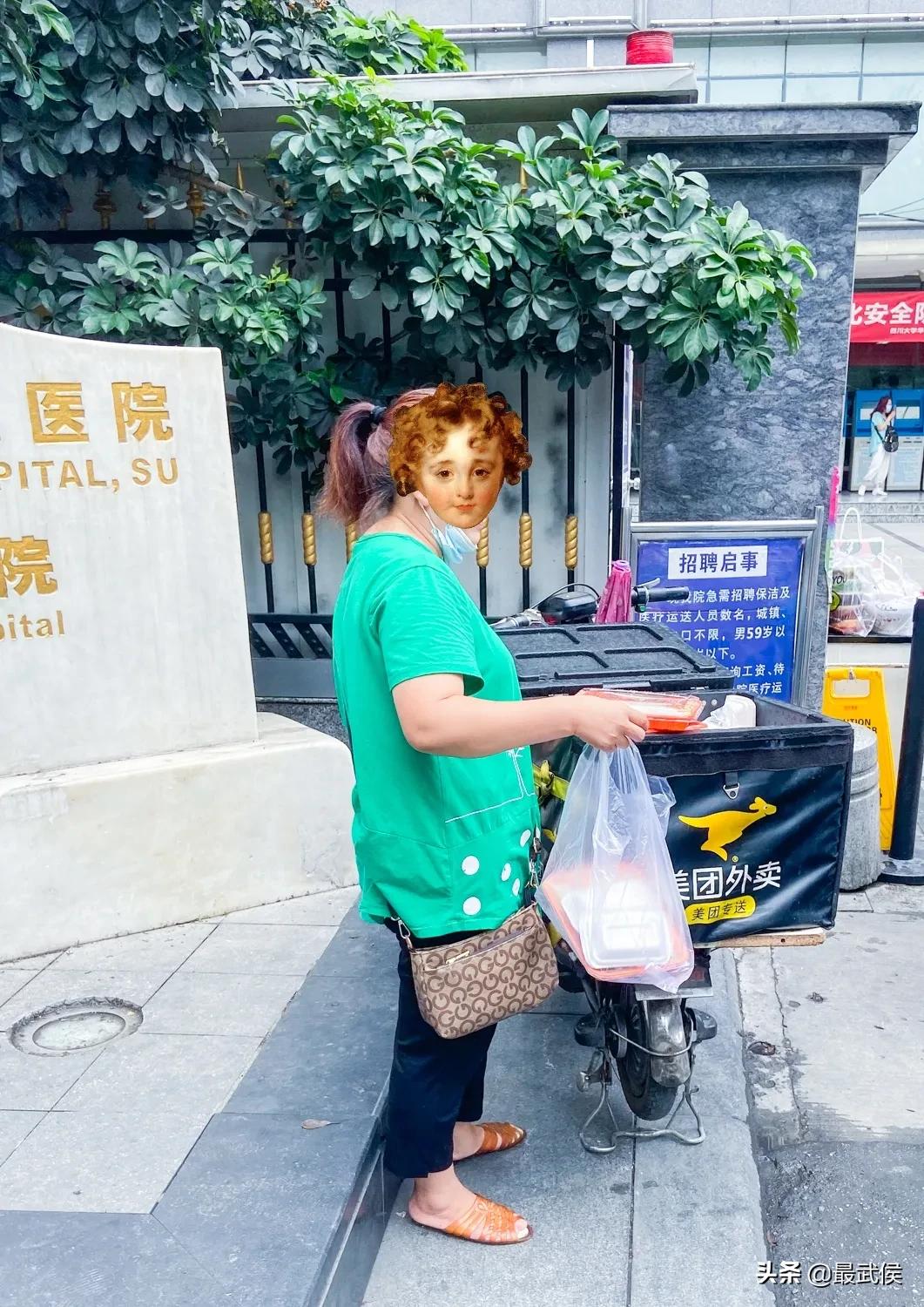 华西附二院和华西第二医院,华西附二院和华西医院有什么区别