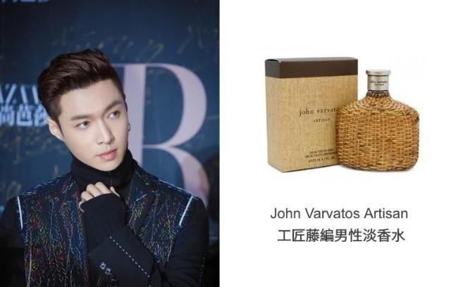 你男神用的香水,让你直接躺进他的臂弯里!