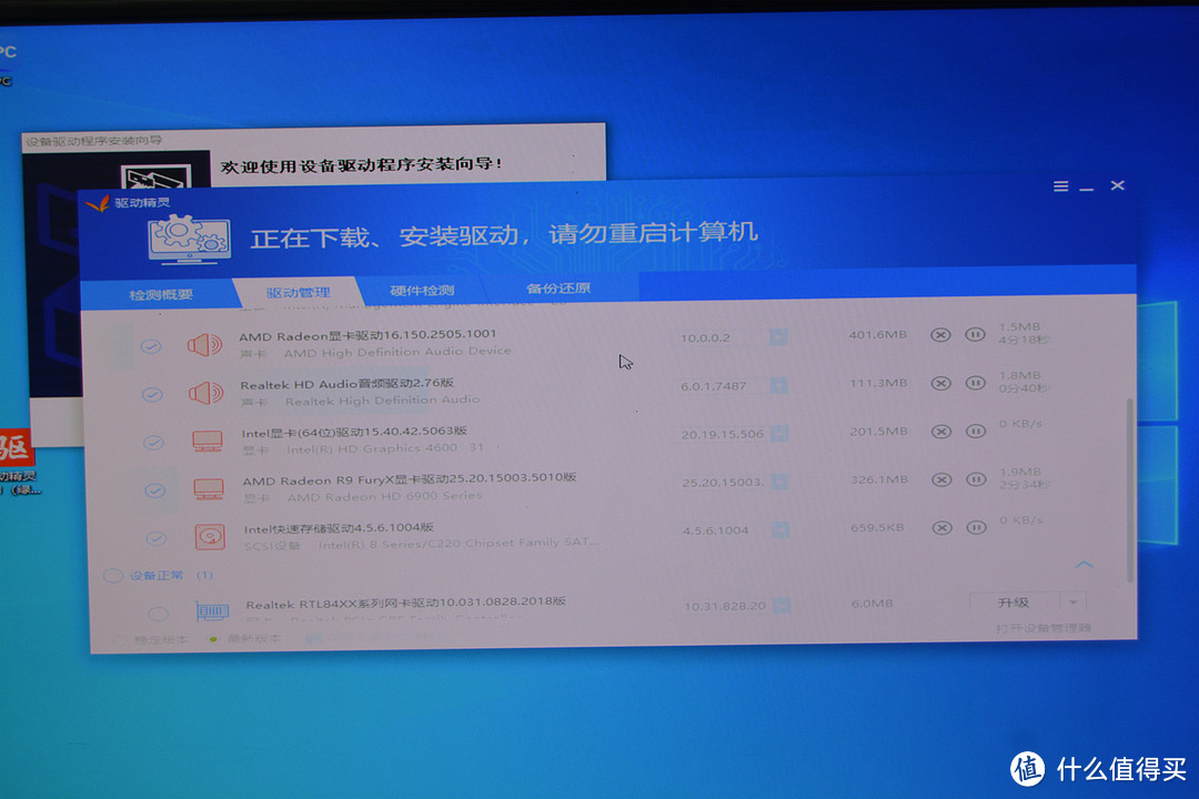 i54670配10603g显卡玩吃鸡测试,i5459010603g显卡吃鸡测评