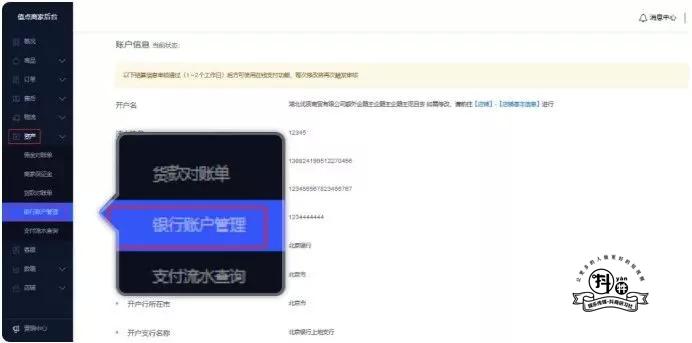 如何通过抖音挣第一个100元,如何通过抖音快速赚取第1桶金