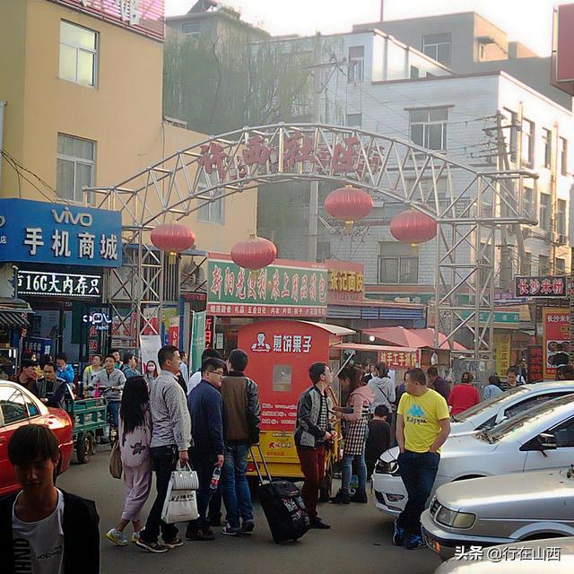 太原仅存的城中村,见证村庄变迁