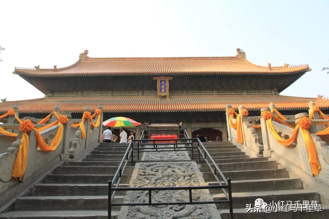 世界文化遗产曲阜孔庙孔林孔府,中国的世界文化遗产曲阜孔庙