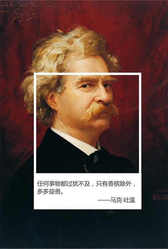 香槟酒好不好喝,香槟好喝吗会不会醉