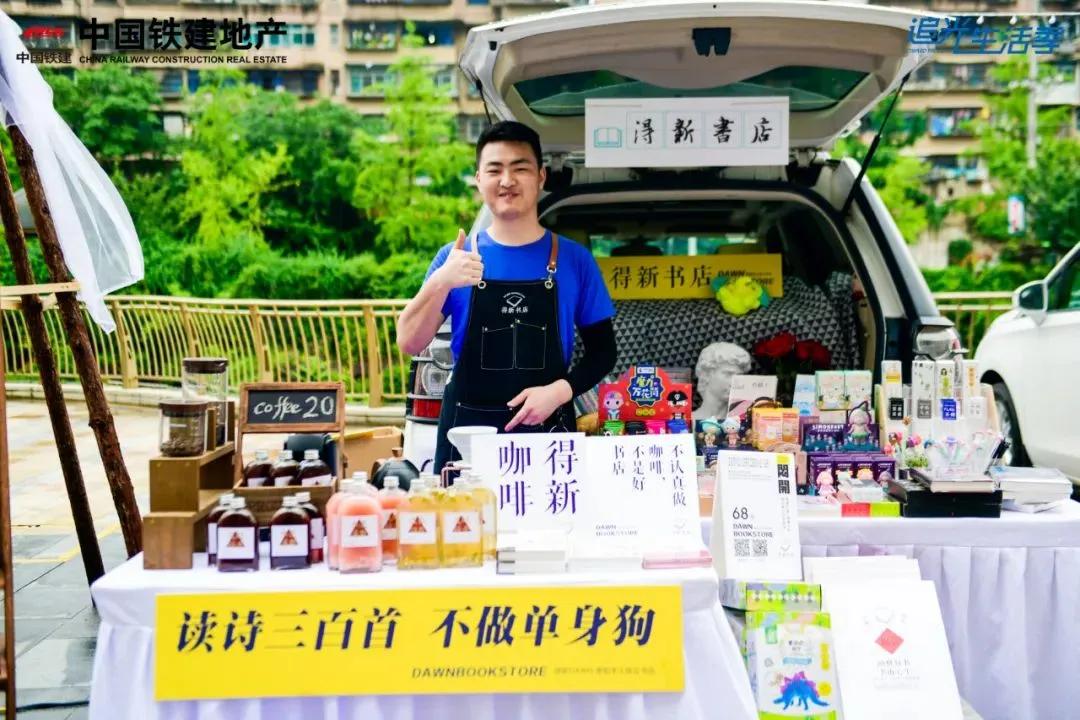 夏日暖场活动策划方案,活动策划吸引人的方面