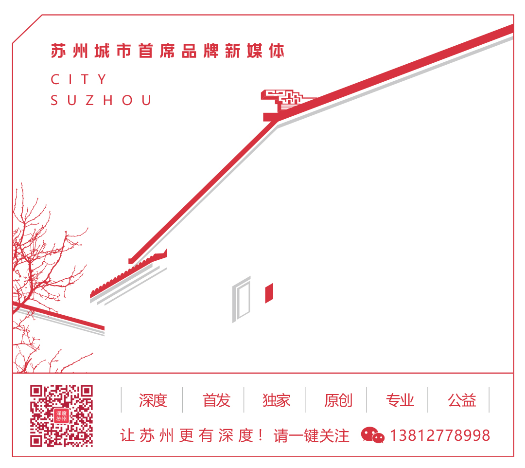 绿地在苏州湾打造的半岛,吴江苏州湾中心绿地