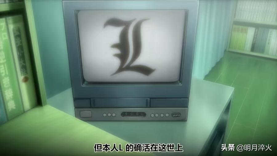 强推丨史上最全《死亡笔记》推理解析,论倾斜天平如何巧妙被打破