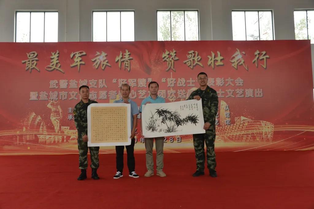 最美军旅情赞歌壮你行|市文化志愿者爱心艺术团慰问演出欢送退役战士