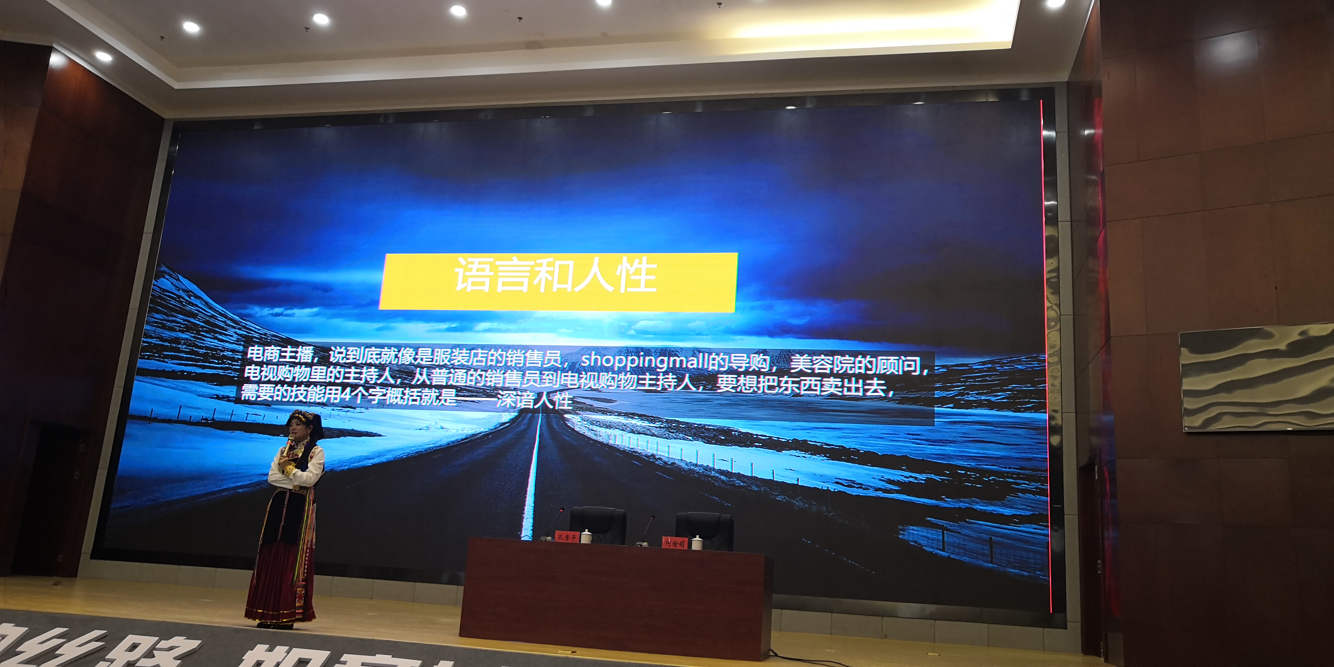 让短视频、抖音走进甘南、走进冶力关景区