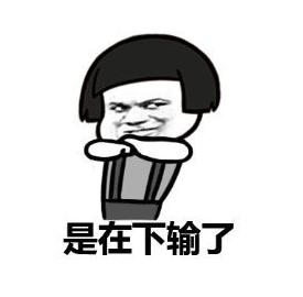 腾讯的怀旧梦空了！第一名回归的《冒险岛》，卸载才是它最好出路