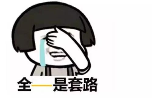 一年赚20万的小买卖,做什么小买卖可以年赚20万