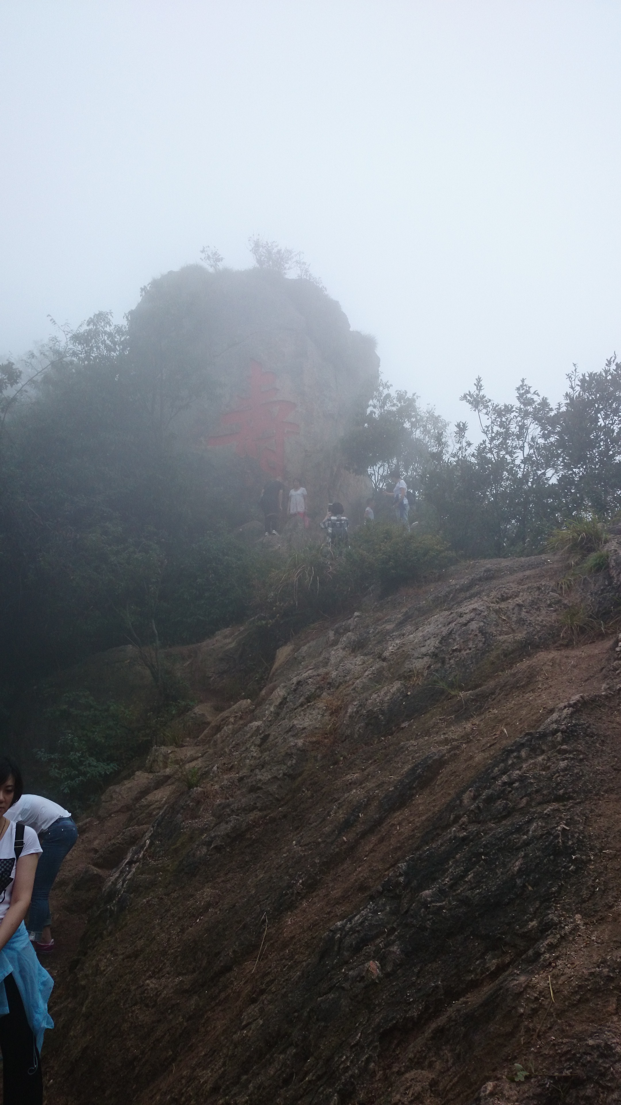 义乌仙华山风景区,仙华山附近有哪些景区
