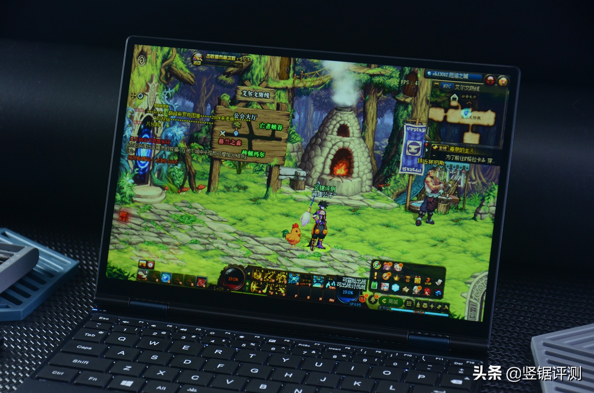 笔记本电脑壹号本4代,壹号笔记本4代开箱