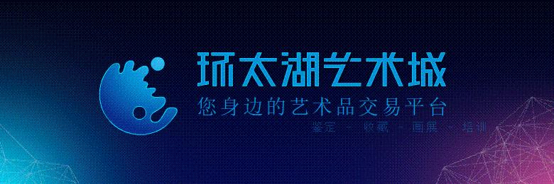 故事丨东坡居士与“清江三孔”